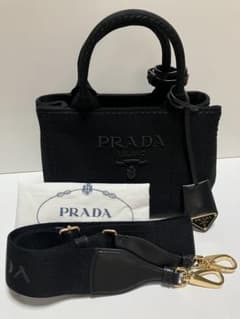 【emma専用】PRADA ミニハンドバッグ レディース カナパ 1BA038 emma専用】PRADA ミニハンドバッグ レディース カナパ 1BA038 - メルカリ