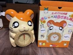 とっとこハム太郎目覚まし時計 - メルカリ