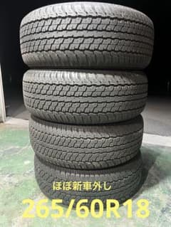 Yokohama GEOLANDAR G94265/60R18 110H 4本 Yokohama GEOLANDAR G94265/60R18 110H 4本 - メルカリ
