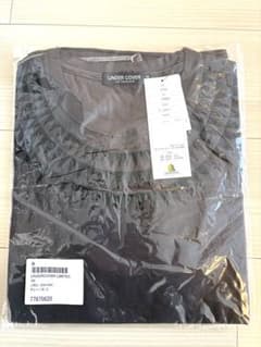 UNDERCOVER 16SS SCAB期 GIZ柄 シャツ UNDERCOVER GIZ 柄 Tシャツ SCAB 期 復刻版 未開封 - メルカリ