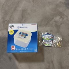 一番くじ 雪印メグミルクのサムネイル