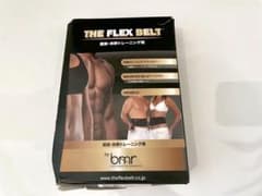 The Flex Belt 正規品 フレックスベルト EMSトレーニング機器 新品】THE FLEX BELT フレックスベルト EMS 腹筋ベルト 体幹 - メルカリ