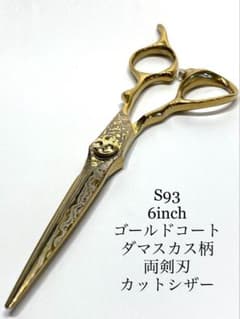 m52536498700_1.jpg?1768965990