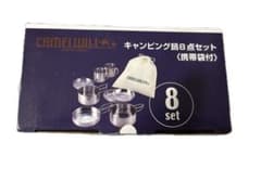 新品、未使用CAMELWILL キャンピング鍋8点セット CW-301のサムネイル