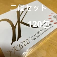 結YK622（パウダータイプ）スーパーエリート乳酸菌のサムネイル