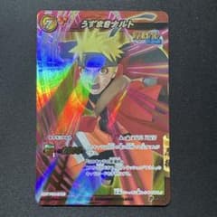 미라클 배틀 카드 다스 NARUTO 우즈마키 나루토 NR06 P 프로모
