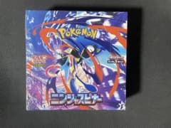ポケモンカードゲーム 拡張パック ニンジャスピナー 未開封BOX