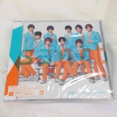♡smart 初回限定盤1 Hey!Say!JUMP♡未開封アルバムのサムネイル
