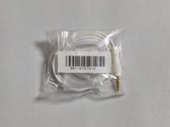 ノイズキャンセルイヤホン MDR-NC31 (ホワイト) 未開封品 - メルカリ