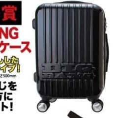 BIGBANGキャリーケースのサムネイル