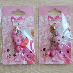 PostPet　キーホルダーパーツ2個、携帯ミラーのサムネイル