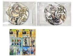귀멸의 칼날 C105 막간화 WEBSHOP 복권풍기둥 E상박 눌러 57mm 캔 배지 실야