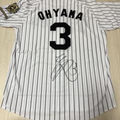 阪神タイガース 大山悠輔選手　直筆サイン入りユニフォーム 90周年ユニフォームO 阪神タイガース 大山悠輔選手 直筆サイン入りユニフォーム 90周年