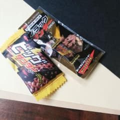 【ミニチュア】ブラックサンダー ストラップ チャーム 非売品 ノベルティ レトロのサムネイル