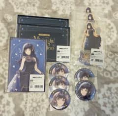 先斗寧　スクラッチグッズまとめ売りのサムネイル