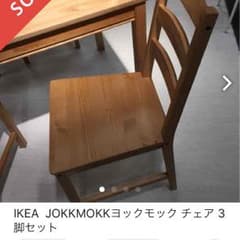 たまりみ様専用(^^)のサムネイル