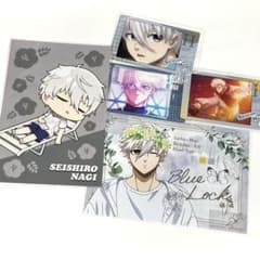 ブルーロック and gallery カフェ ポストカード 特典 凪誠士郎 他