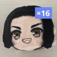 장지 케이스케 떡 송어
