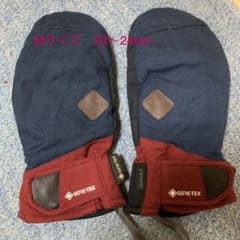 12月15日までの販売Goretex Estivo デニム　スノボグローブのサムネイル