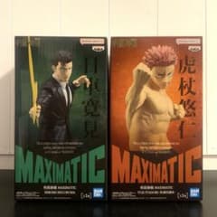 주술회전 MAXIMATIC 일차관견 호랑이 지진