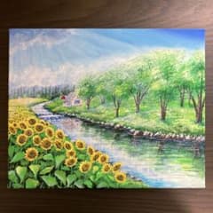 m52548847540_1.jpg?1719474005