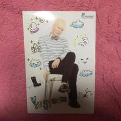 got7 ユギョム シールのサムネイル