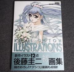 m52549203614_1.jpg?1731000435