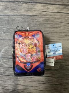 s*n様 大工の源さん 超韋駄天 ぬいぐるみマスコット キーホルダーのサムネイル