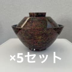 津軽塗　伝統工芸品　蓋付き　お椀　5セット　汁椀のサムネイル