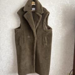 PELLESSIMO PARISペレッシモボアカーキロングベストF - メルカリ
