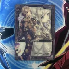 志*様 【ゼクス Z/X】G36 No.20 上柚木綾瀬セット (未開封) カードガチャ キャラクターデッキ 上柚木綾瀬 ｜ Z/X - Zillions of