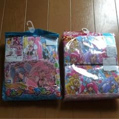 King様 専用です。のサムネイル