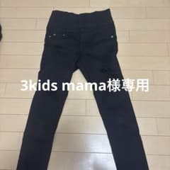 ブラックスキニーデニム ダメージ加工のサムネイル