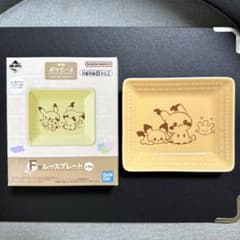 포켓몬 이치 반 쿠지 포켓피스 F상 레이스 플레이트