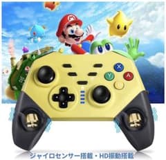 【新品】 スイッチ プロコン コントローラー ピカチュウカラーのサムネイル