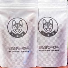 犬猫用完全無添加✴︎猪肉ジャーキー50g2袋セットのサムネイル