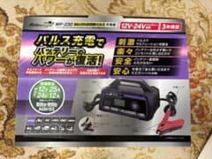 Meltec Plus MP-230 セレクト式自動パルス充電器 本体 - メルカリ