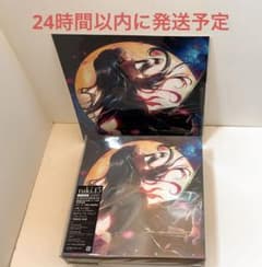 【新品】tuki. 15 (完全生産限定盤) (うぎさんぬいぐるみ＆メガジャケ)のサムネイル
