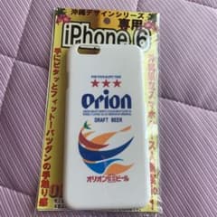 みつばちハッチ様専用新品未使用  iphone6用ケース  オリオンビールのサムネイル