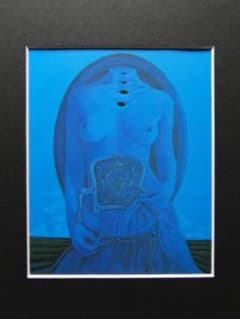 大山弘明、『媚薬・5』、希少画集画、裸婦、高級新品額・額装付