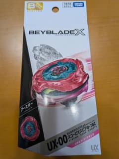 新品未開封〉ベイブレードX UX-00 スコーピオスピア 0-70Z マゼンタ