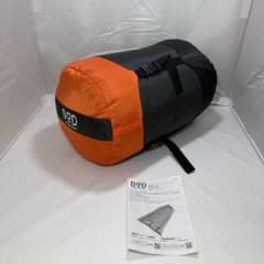 【廃盤品】DOD 2WAY スリーピングバッグ S1-32 寝袋 廃盤品】DOD 2WAY スリーピングバッグ S1-32 寝袋 - メルカリ