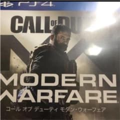Mwのサムネイル