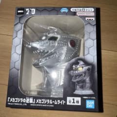 メカゴジラ・ムーライト フィギュア メカゴジラの逆襲　メカゴジラルームライト