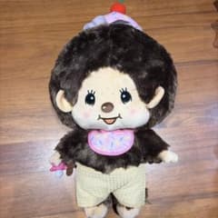 Monchhichi モンチッチ ぬいぐるみ アイスクリームのサムネイル