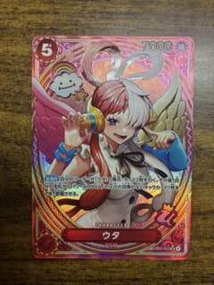 匿名配送ウタ SP ヒロインズエディション EB03-003 SR パラレル - メルカリ