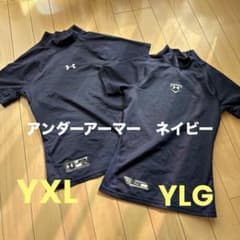 アンダーアーマー　ネイビー　YXL YLGのサムネイル