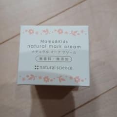 Mama&Kids ナチュラルマーククリーム 30gのサムネイル