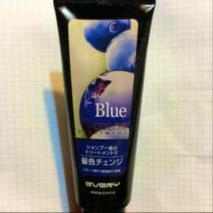 エブリ カラートリートメントのサムネイル