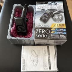 コムテックCOMTEC ZERO 109C GPSレシーバー 本体レーダー探知機 - メルカリ